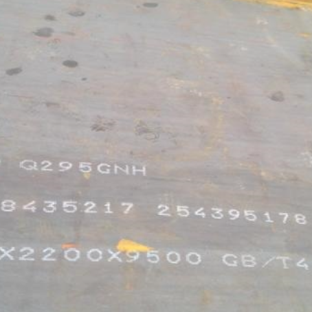 广州Q235NHB耐候板